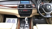 BMW X5 4.4 50i V8 SE Auto xDrive 5dr